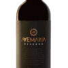 Vinho avemaria reserva merselan, 750ml garrafa preta